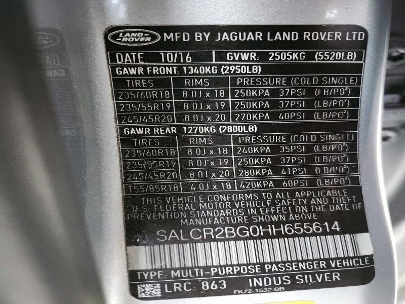 2017 Land Rover Discovery Sport hse