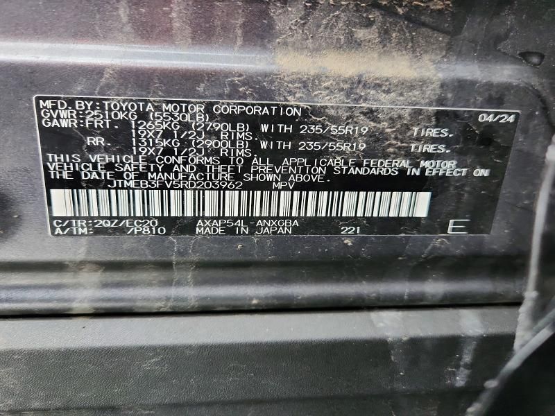 2024 Toyota Rav4 Prime xse