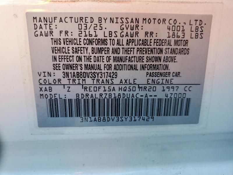 2025 Nissan Sentra sr