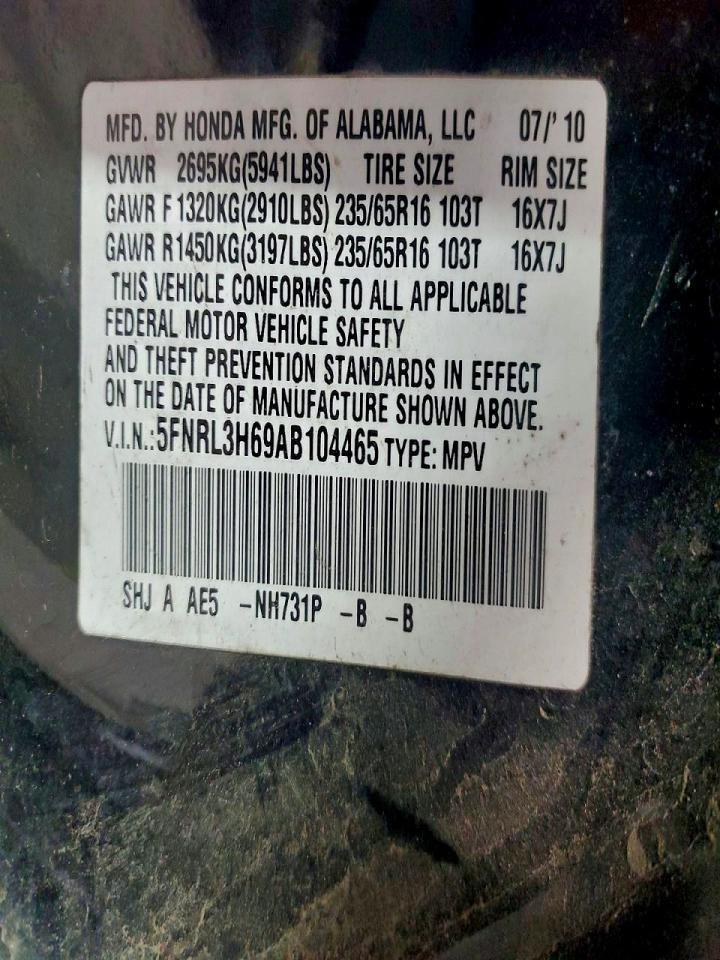 2010 Honda Odyssey exl