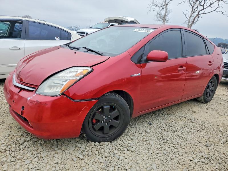 2007 Toyota Prius