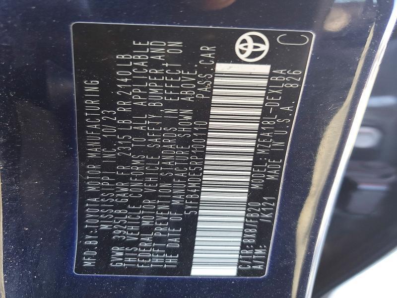 2024 Toyota Corolla le