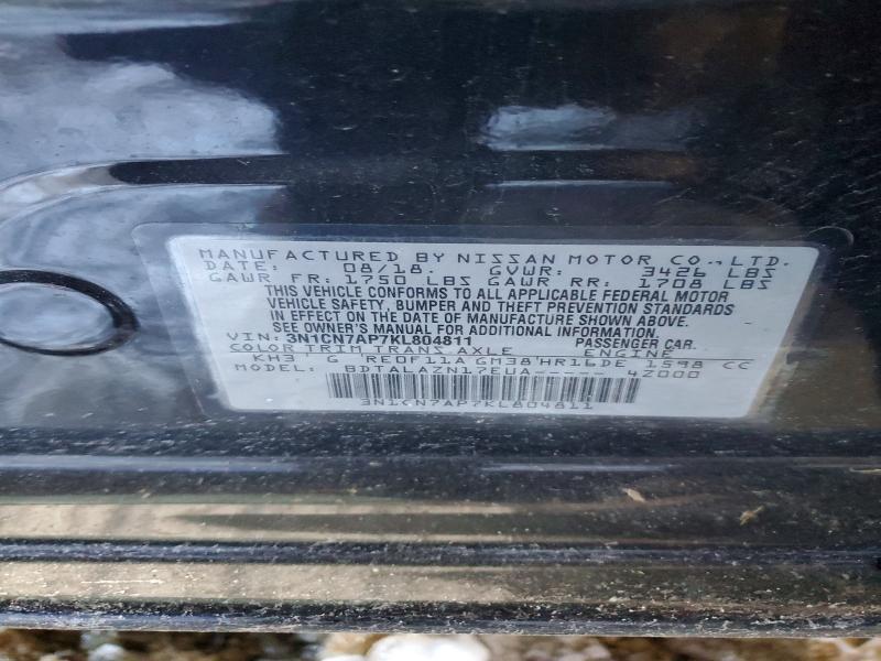 2019 Nissan Versa s