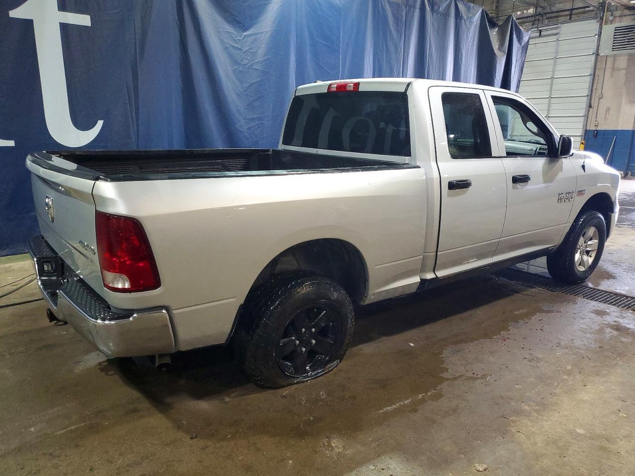 2017 Dodge RAM 1500 ST