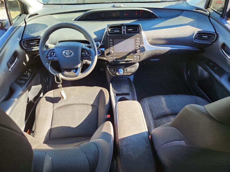2021 Toyota Prius Special Edition