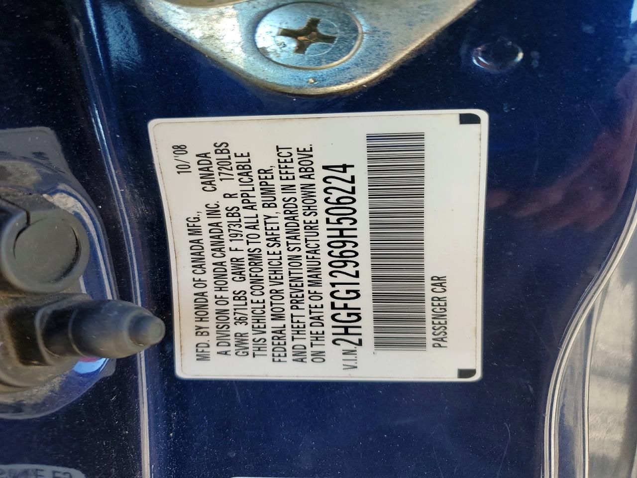 2009 Honda Civic exl