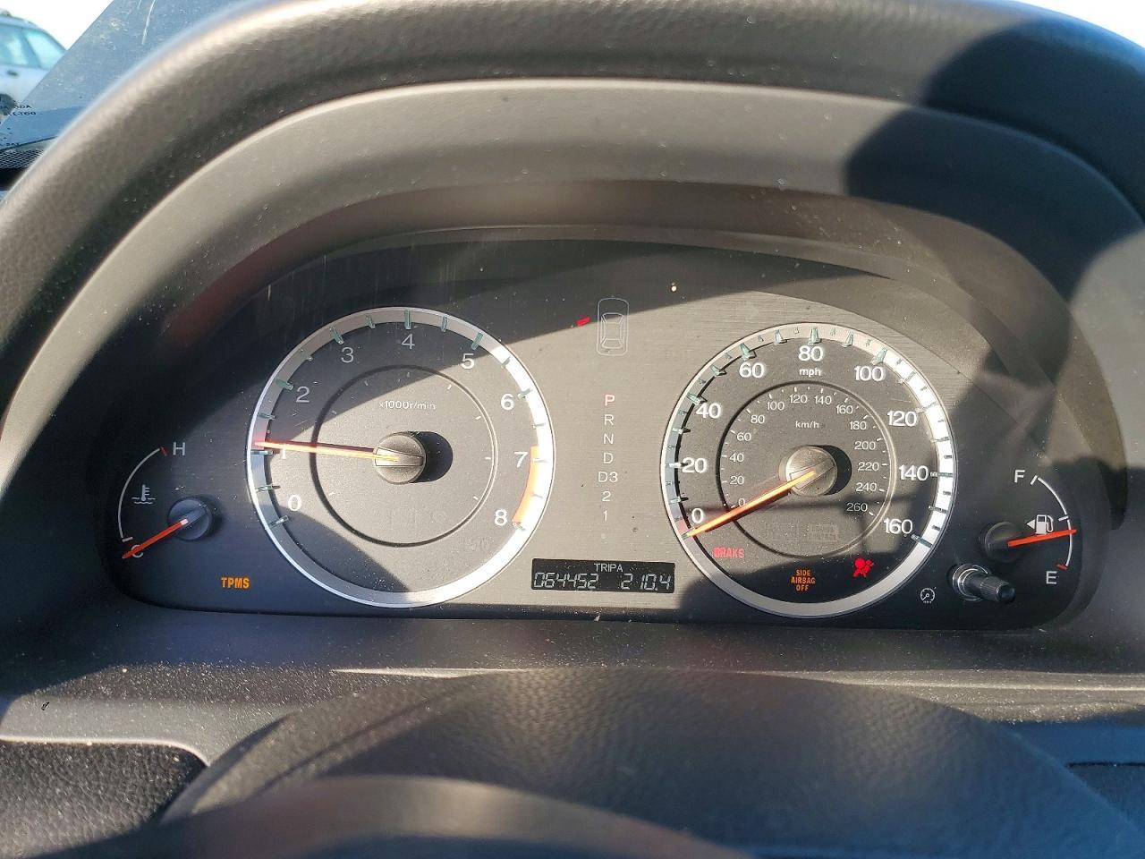 2012 Honda Accord ex