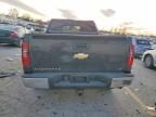 2009 Chevrolet Silverado K1500 LT