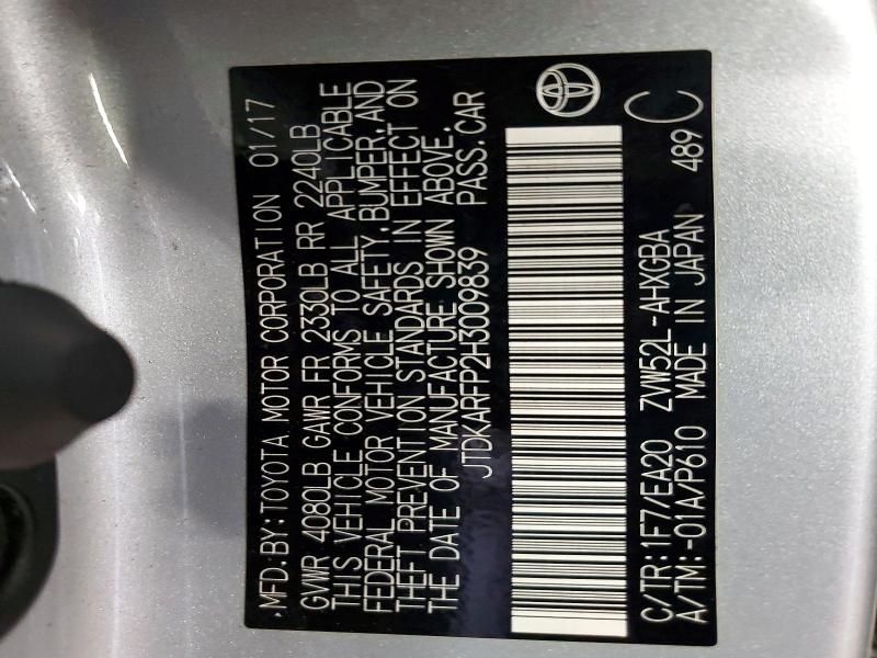 2017 Toyota Prius Prime