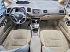 2009 Honda Civic ex