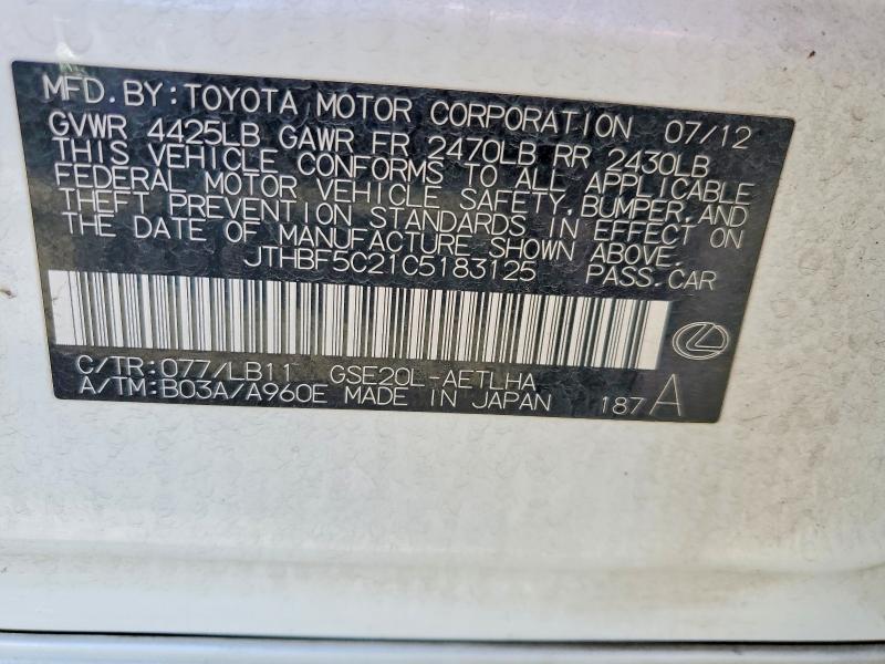 2012 Lexus Is 250