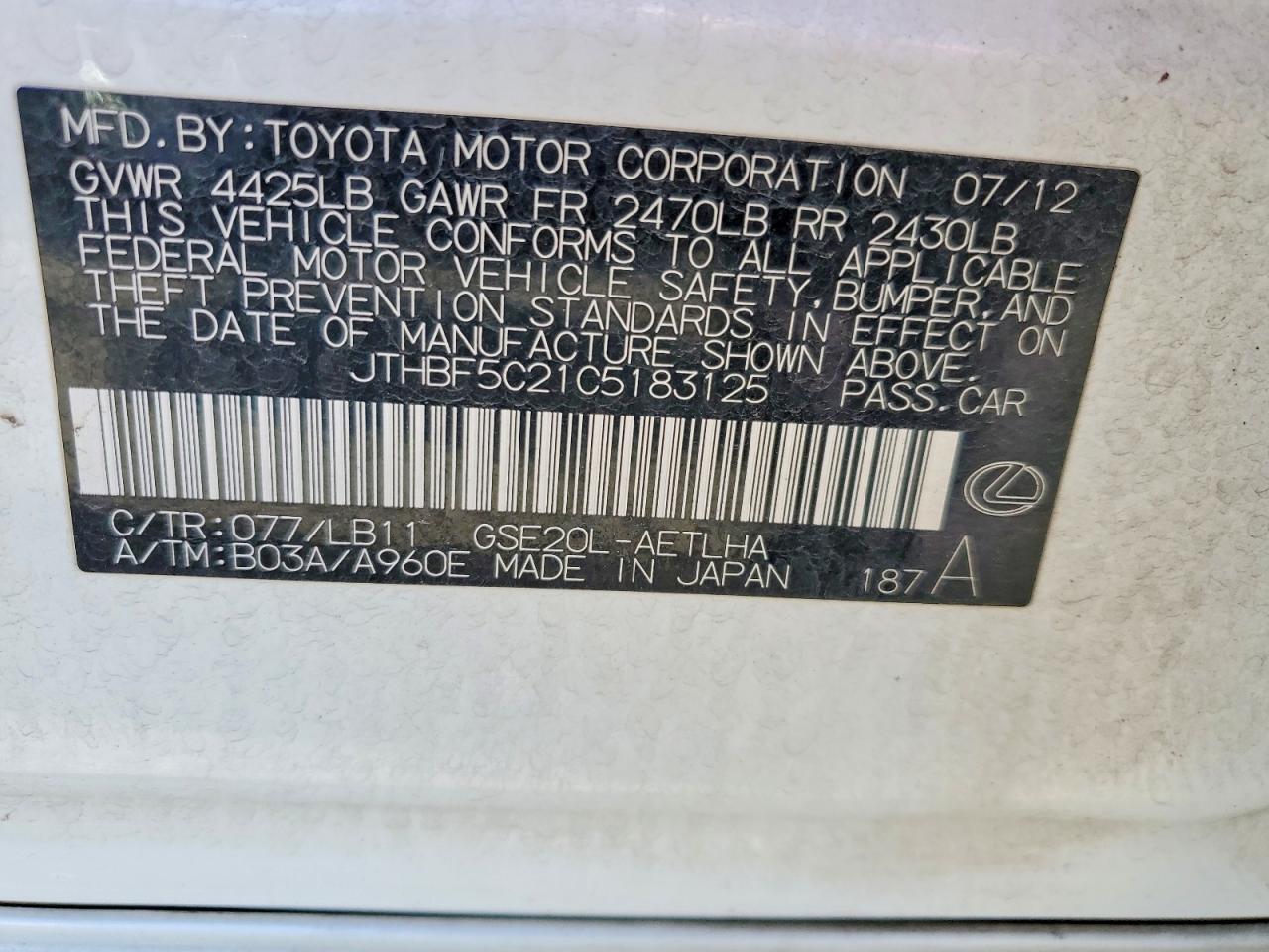 2012 Lexus Is 250
