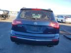 2010 Acura Mdx Technology