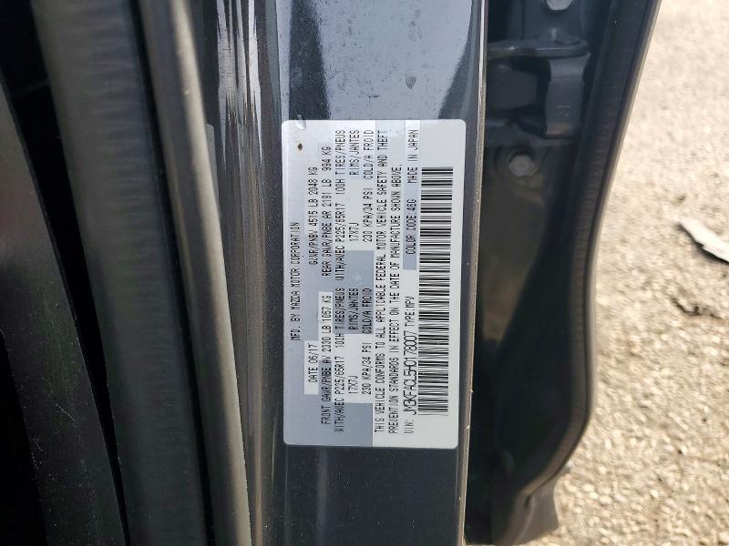 2017 Mazda Cx-5 Touring