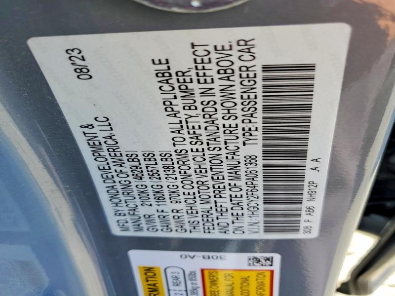 2023 Honda Accord Hybrid exl