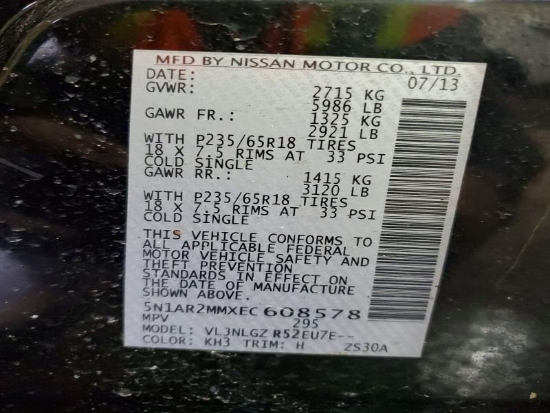 2014 Nissan Pathfinder s