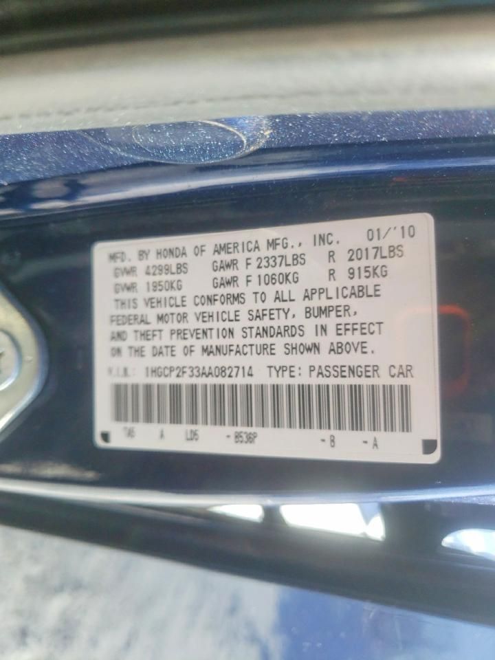 2010 Honda Accord lx