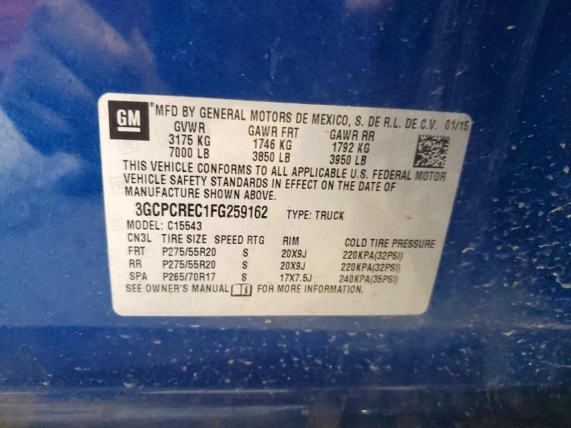 2015 Chevrolet Silverado C1500 lt