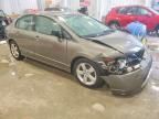 2007 Honda Civic ex