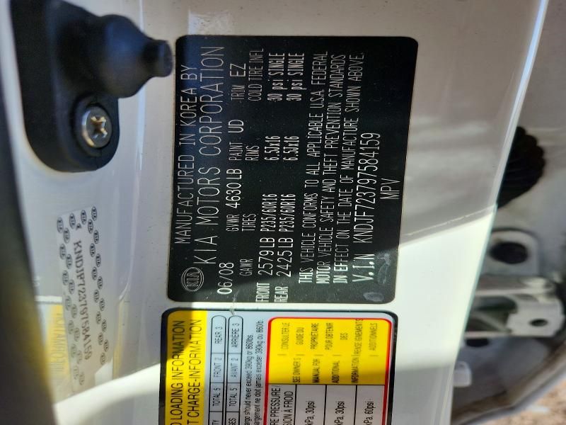 2009 KIA Sportage lx