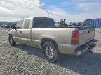 2003 GMC New Sierra C1500