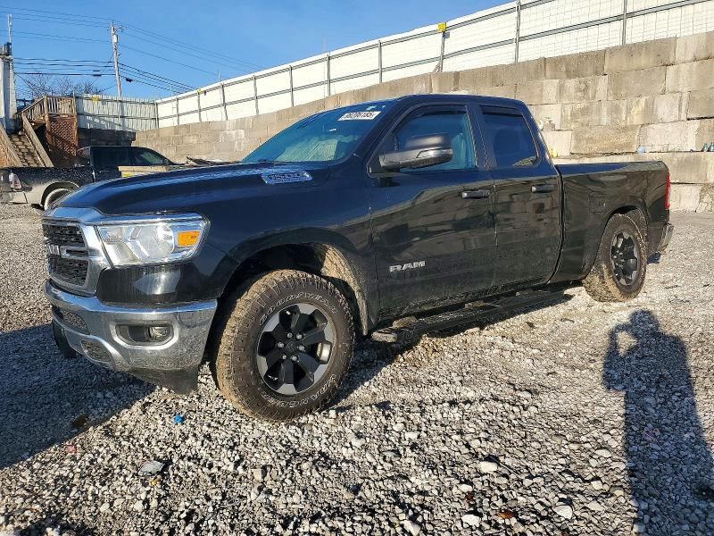 2023 Dodge Ram 1500 big Horn/lone Star