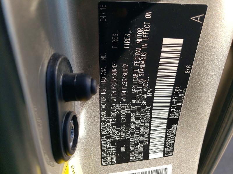 2015 Toyota Sienna xle