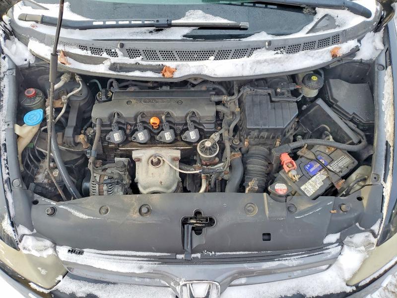 2008 Honda Civic ex