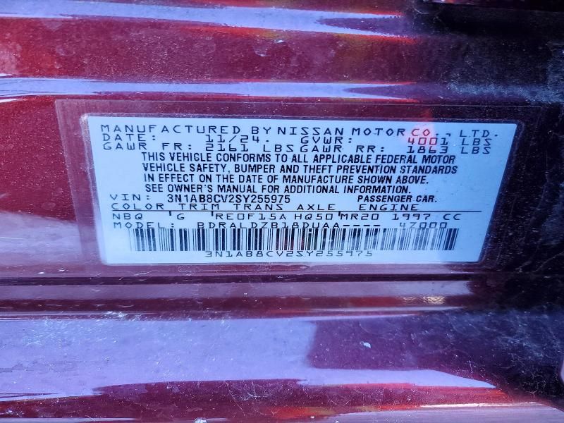 2025 Nissan Sentra sv