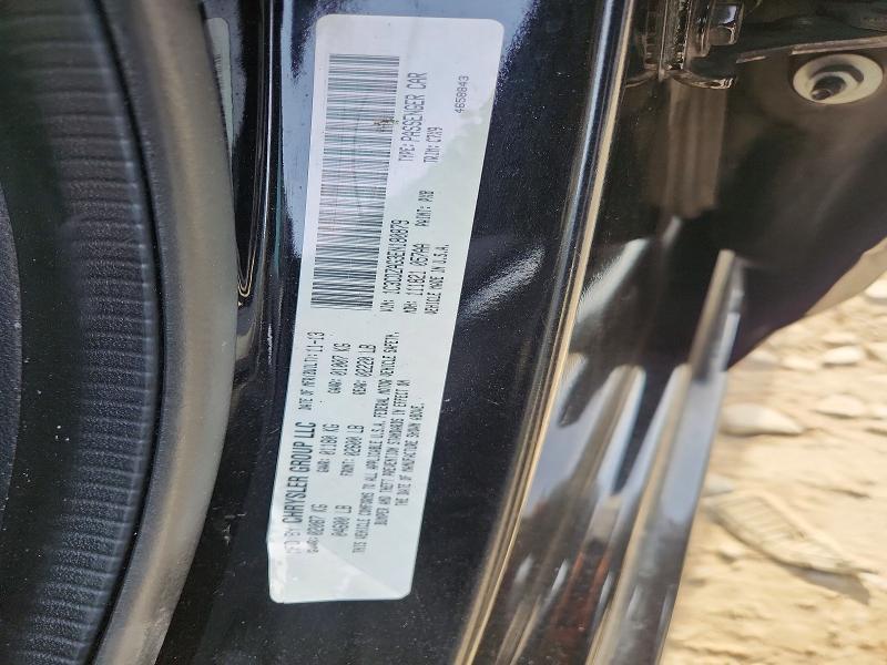 2014 Dodge Avenger se
