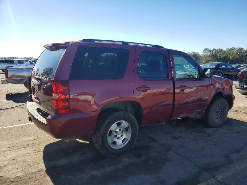 2007 Chevrolet Tahoe C1500