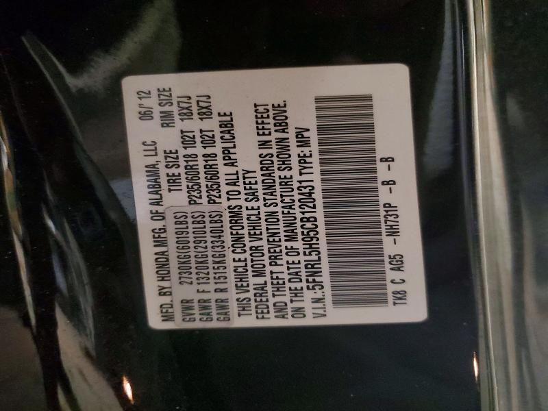 2012 Honda Odyssey Touring