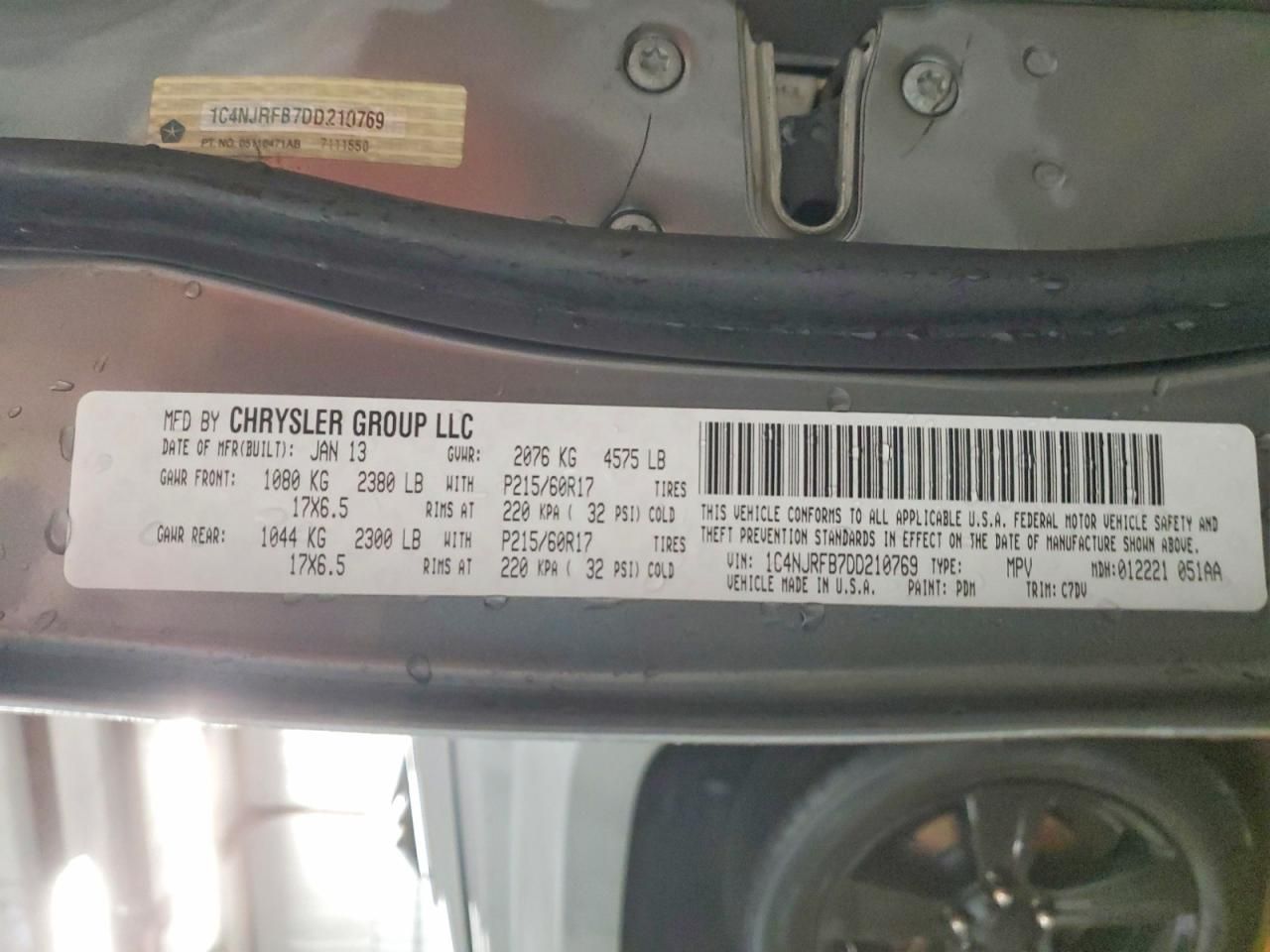 2013 Jeep Patriot Latitude