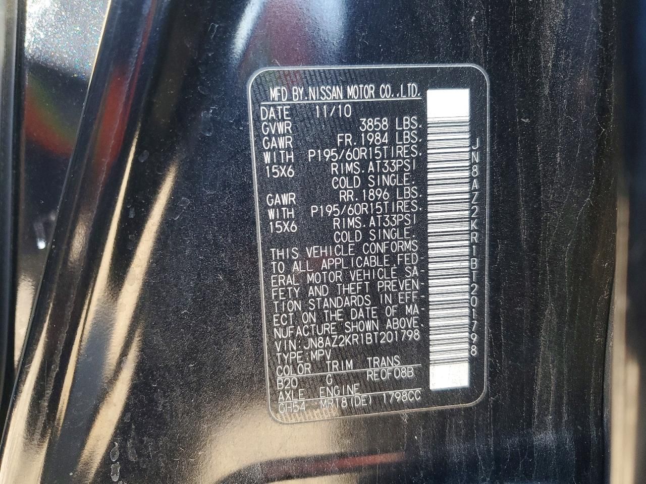 2011 Nissan Cube Base