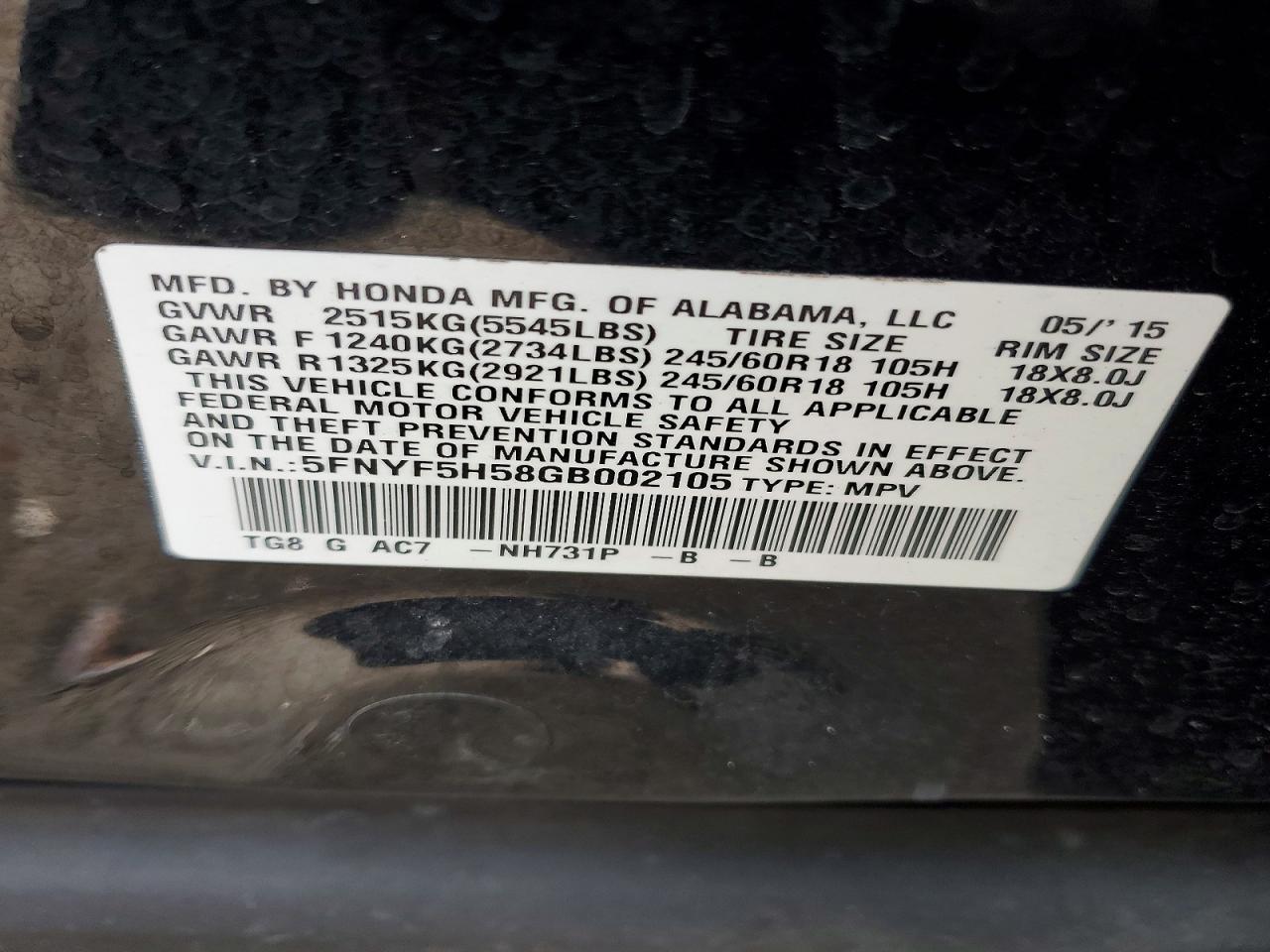 2016 Honda Pilot exl