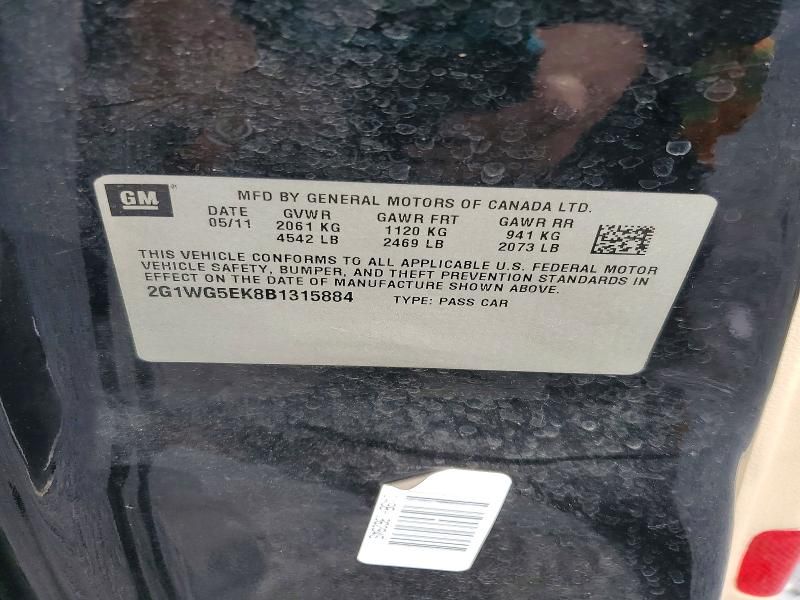 2011 Chevrolet Impala lt