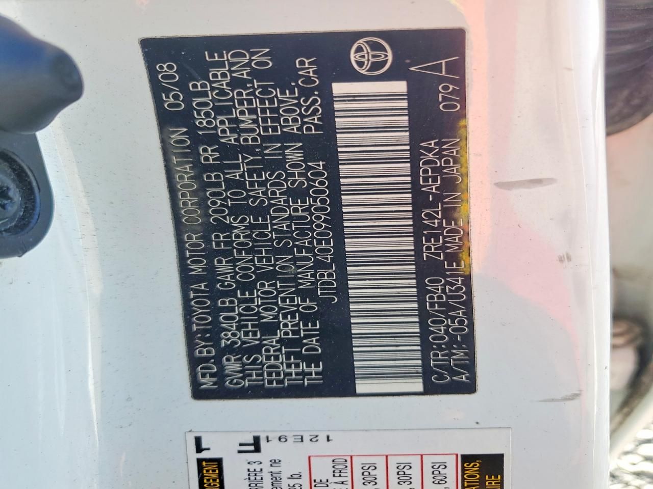 2009 Toyota Corolla Base