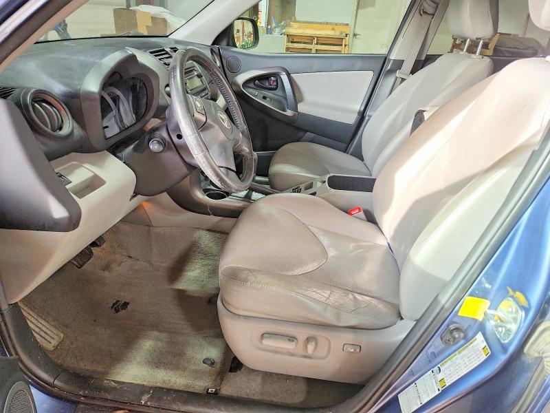 2012 Toyota Rav4 Limited