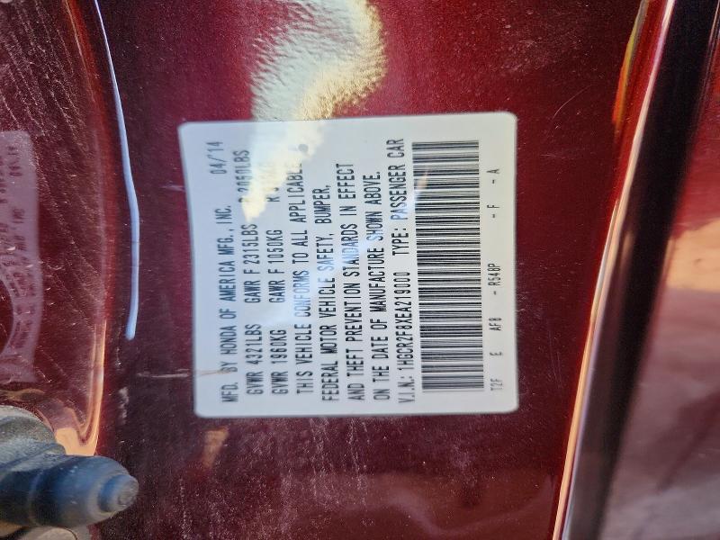 2014 Honda Accord exl