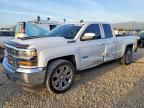 2016 Chevrolet Silverado C1500 lt