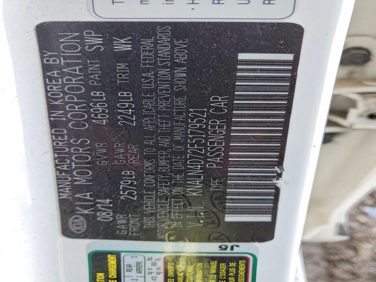 2015 KIA Cadenza Premium