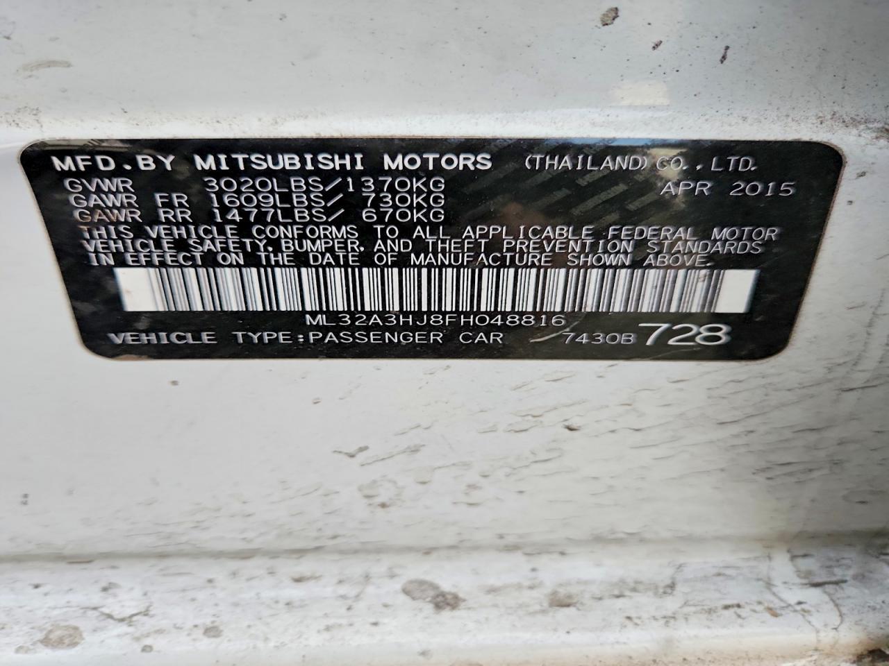 2015 Mitsubishi Mirage de