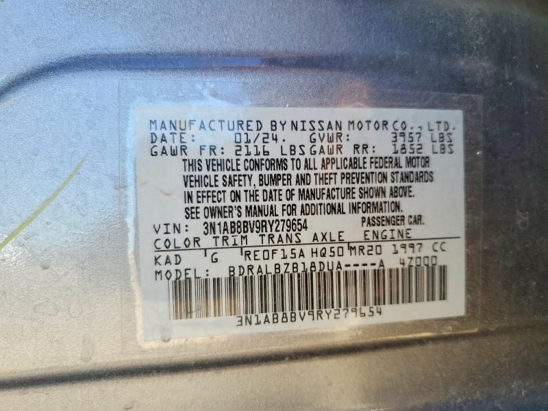 2024 Nissan Sentra s