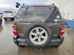 2005 Jeep Liberty Limited