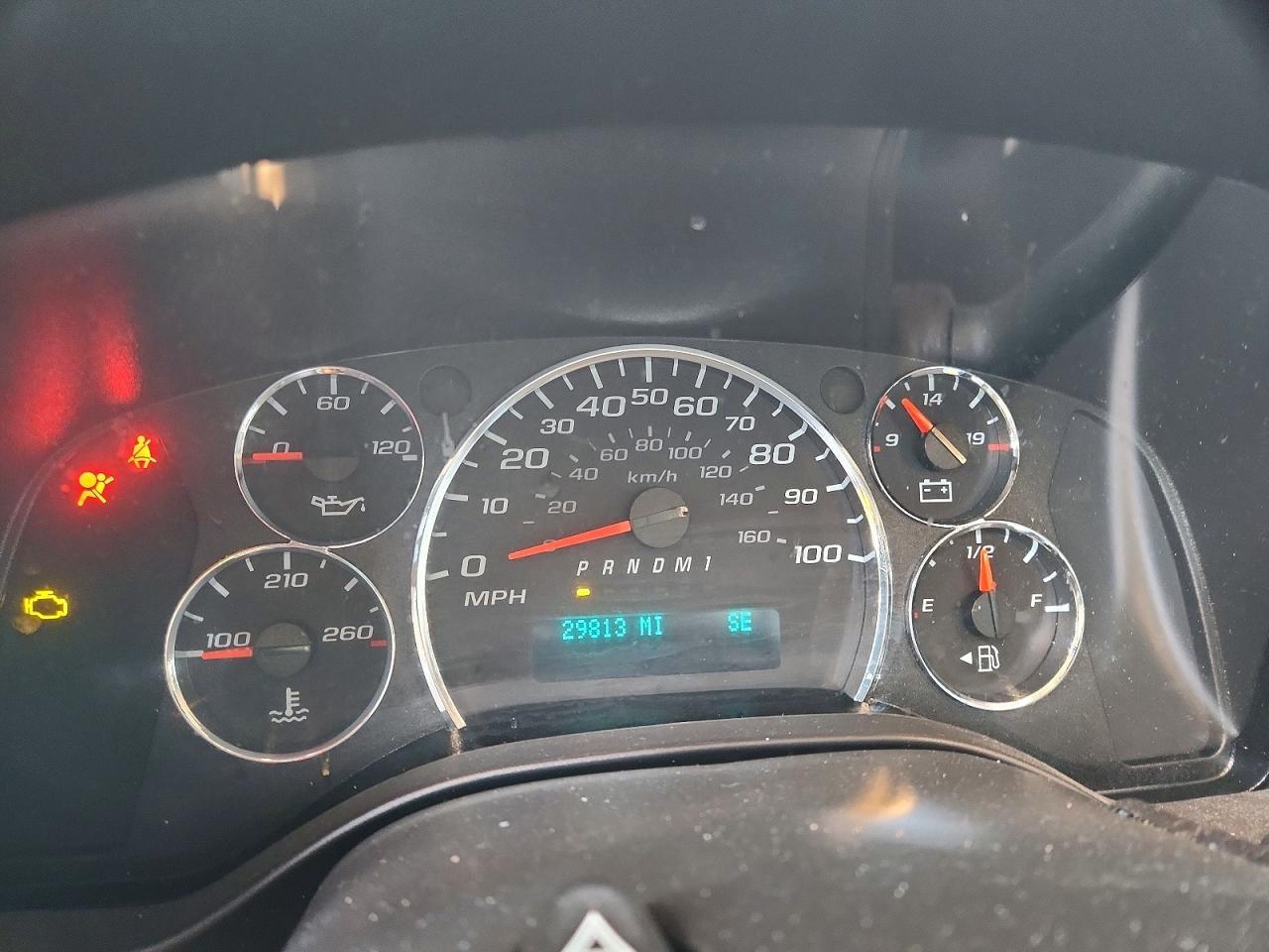 2023 Chevrolet Express 2500 Utility / Service Van