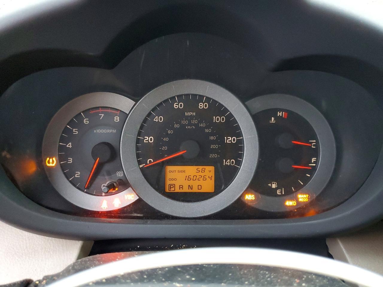 2007 Toyota Rav4