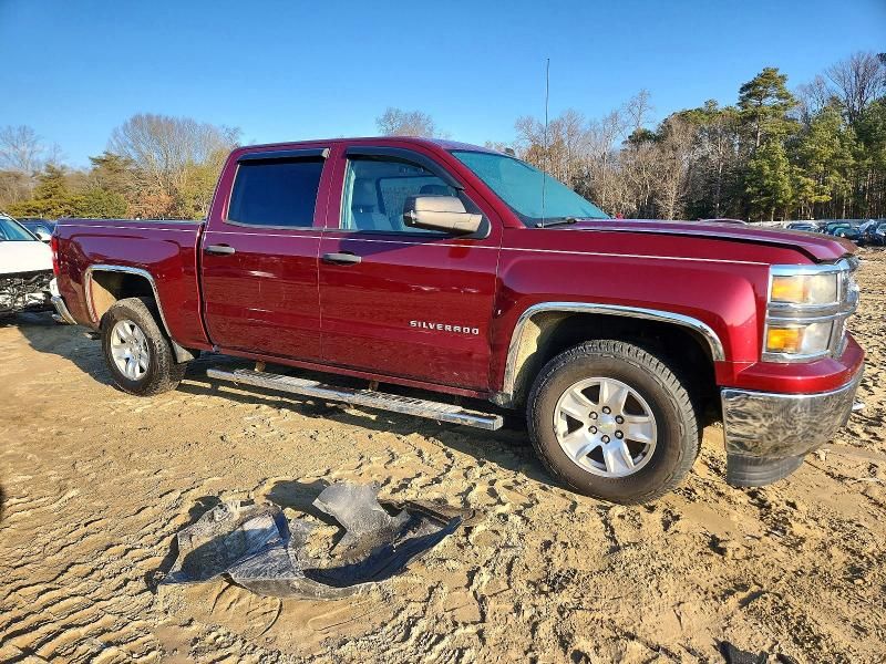 2014 Chevrolet Silverado C1500 lt