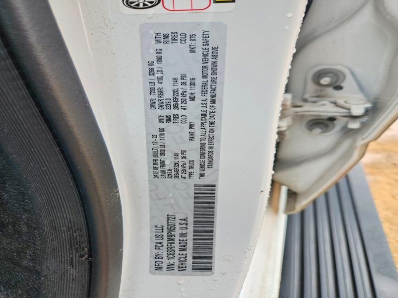 2023 Dodge Ram 1500 Longhorn