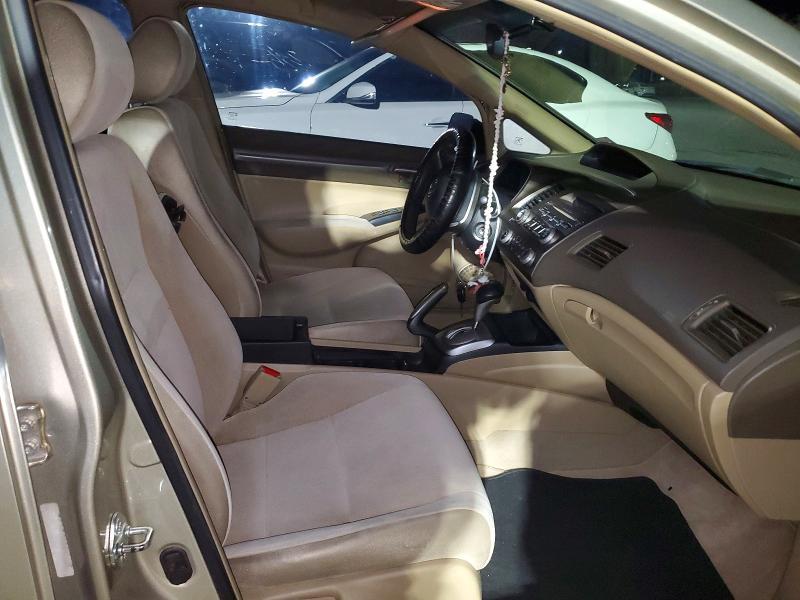 2007 Honda Civic ex