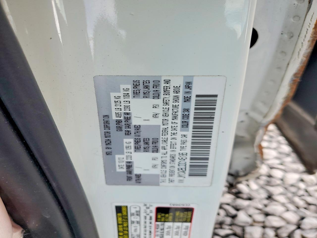 2013 Mazda 5